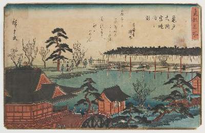 Bild Nr.1: 132-3531 Hiroshige, Utagawa: (Künstlergraphik, Japan)