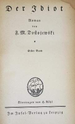 Bild Nr.1: 132-354 Konvolut: (Varia)