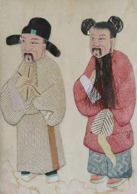 Bild Nr.4: 132-3555 Shodo, Yukawa: (Künstlergraphik, Japan)