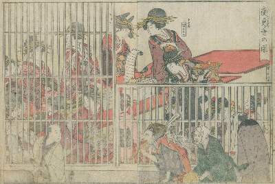 Bild Nr.1: 132-3561 Utamaro, Kitagawa: (Künstlergraphik, Japan)
