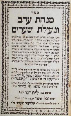 Bild Nr.1: 132-443 Rückgänge aus: (Varia)