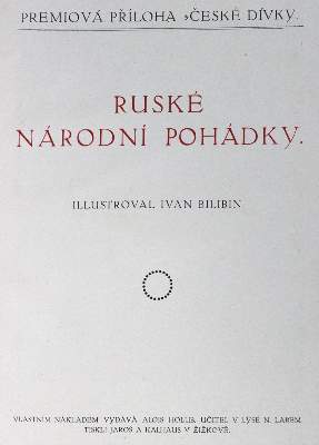 Bild Nr.1: 132-783 Bilibin,I.J.: (Kinder- und Jugendbücher)