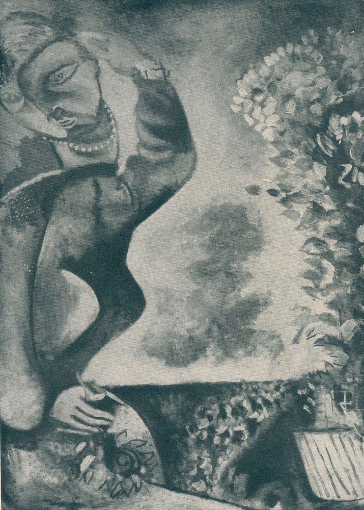 Große Abbildung Nr.2: 133-1166 Westheim,P. (Hrsg.).: (Literatur und illustrierte Bücher 20.Jahrhundert - Alte Literatur in modernen Ausgaben)
