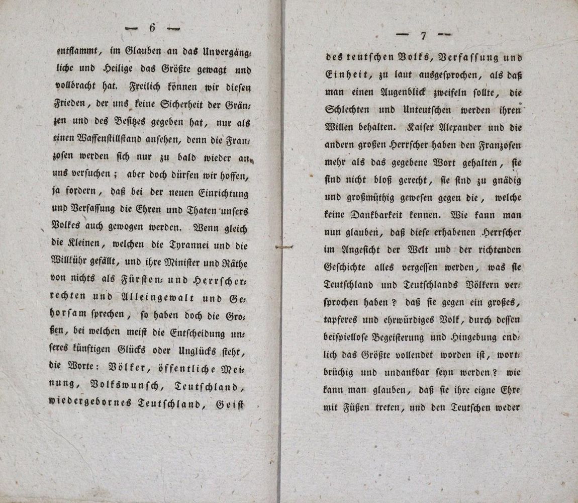 Große Abbildung Nr.2: 133-1669 Kutuzov,M.I. u. E.M.Arndt.: (Verschiedene Länder - Geschichte, Russland)