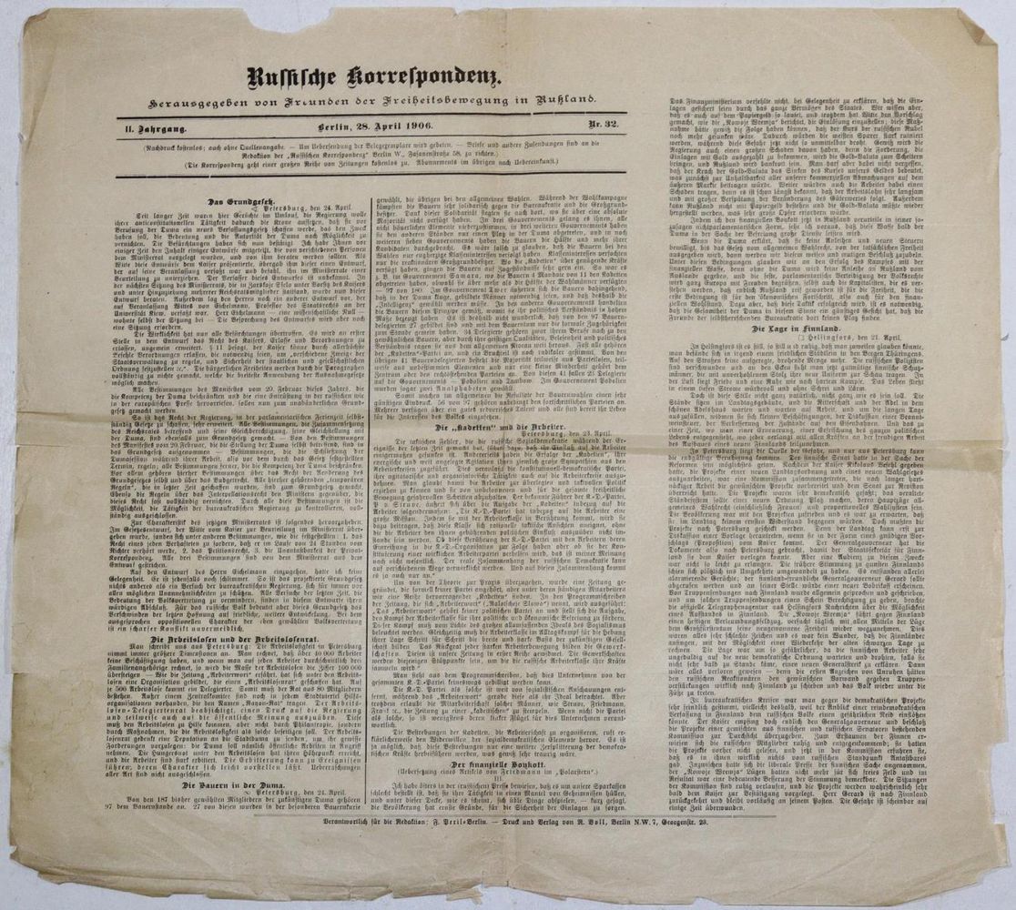 Große Abbildung Nr.1: 133-1672 Russische Korrespondenz.: (Verschiedene Länder - Geschichte, Russland)