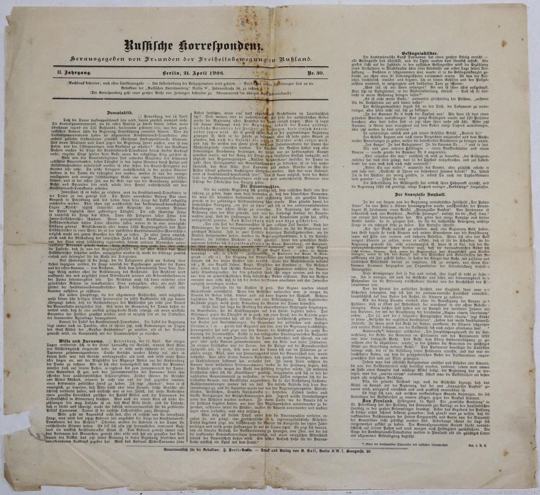 Große Abbildung Nr.3: 133-1672 Russische Korrespondenz.: (Verschiedene Länder - Geschichte, Russland)