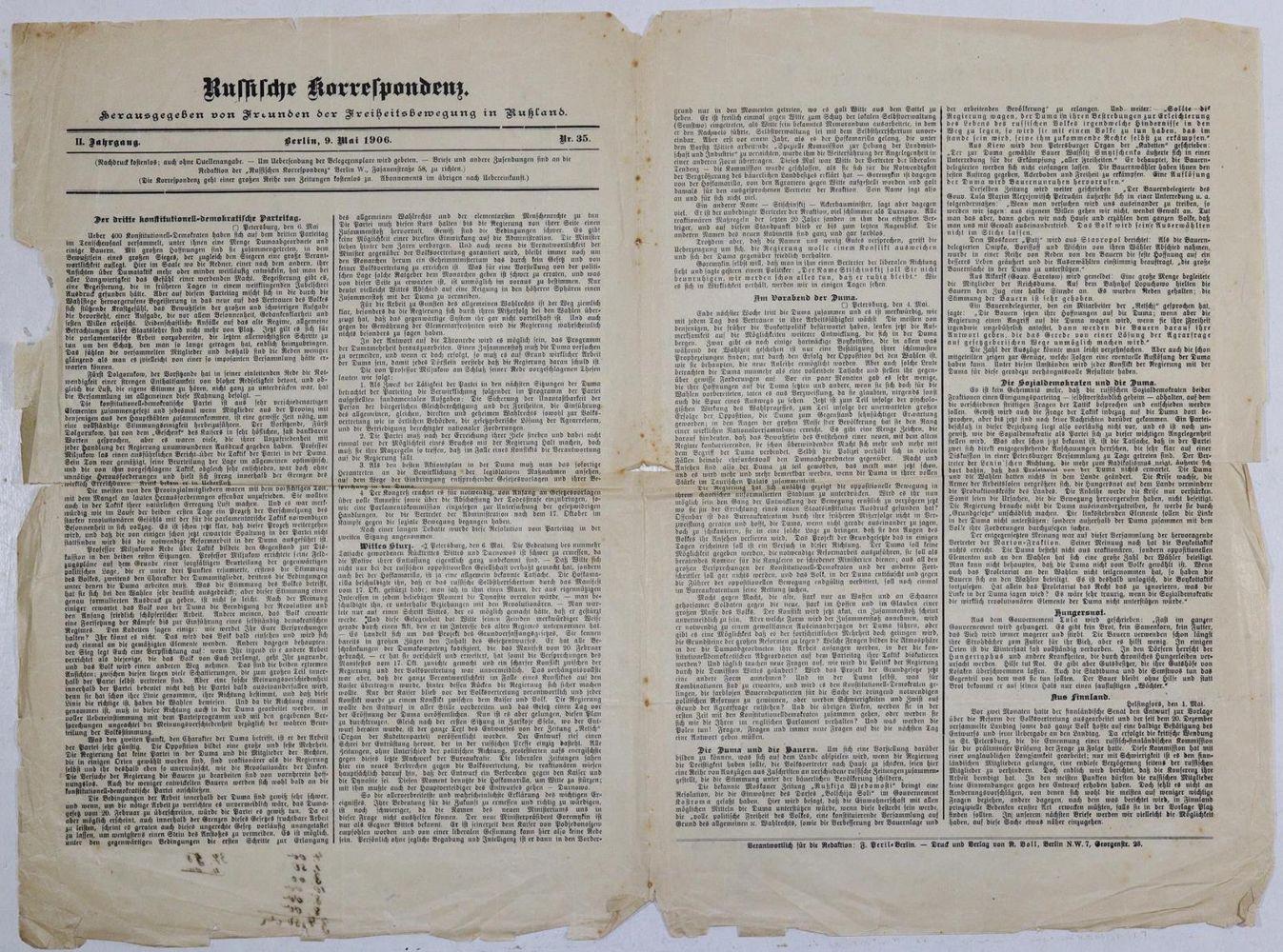 Große Abbildung Nr.5: 133-1672 Russische Korrespondenz.: (Verschiedene Länder - Geschichte, Russland)