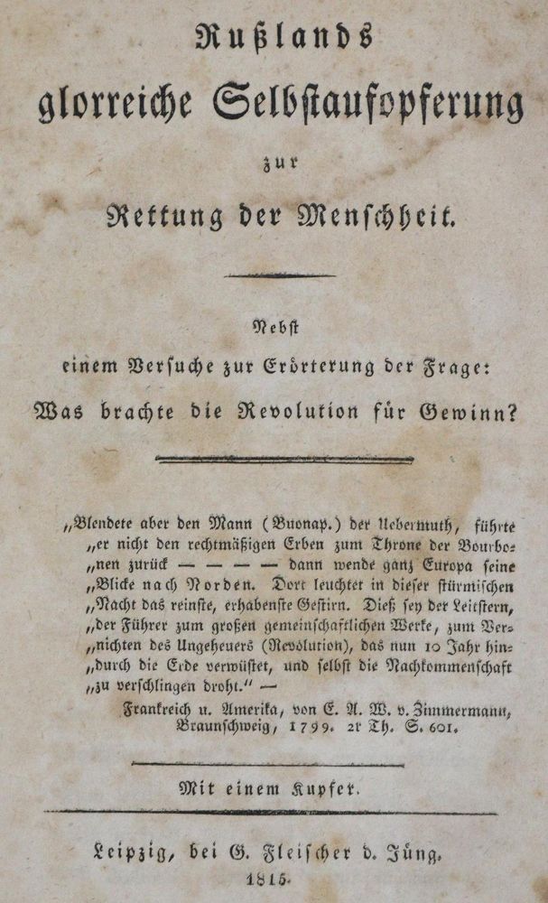 Große Abbildung Nr.3: 133-1673 Russland.: (Verschiedene Länder - Geschichte, Russland)