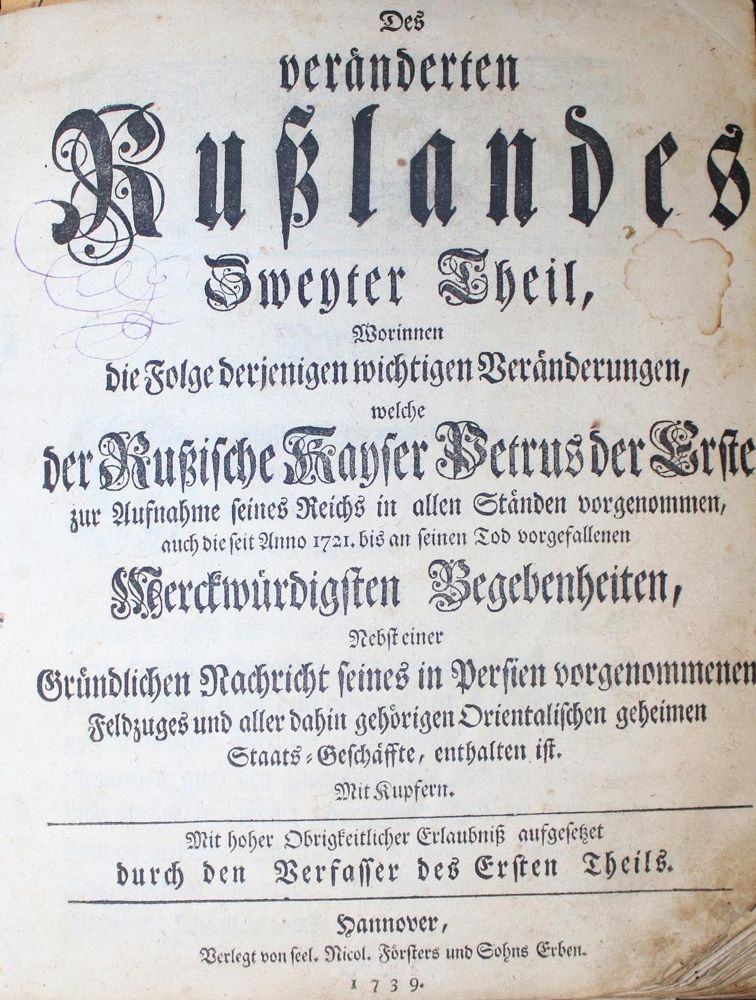 Große Abbildung Nr.1: 133-1674 Sammlung: (Verschiedene Länder - Geschichte, Russland)