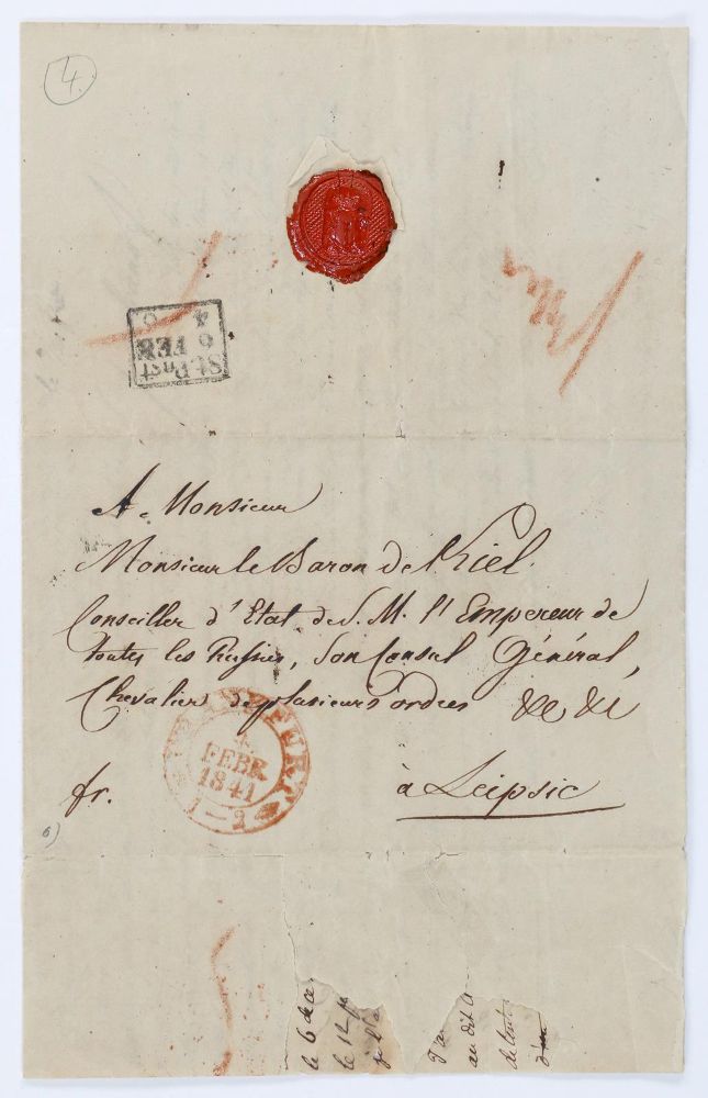 Große Abbildung Nr.1: 133-1704 Gulianov, Ivan,: (Autographen)
