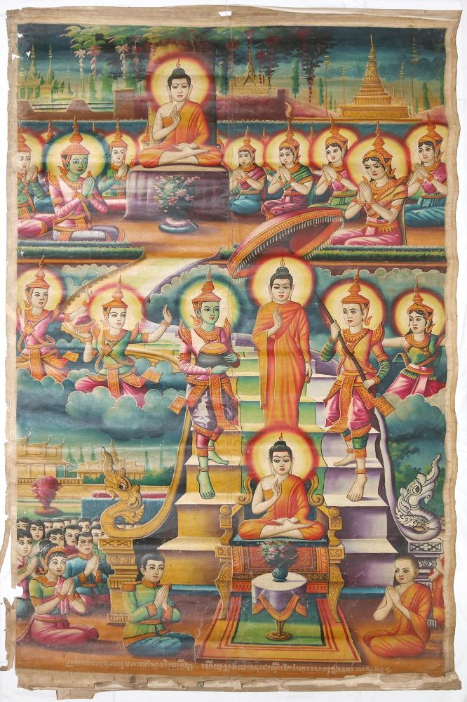 Große Abbildung Nr.1: 133-1827 Rollbild (Patua).: (Asiatika, Thangka)