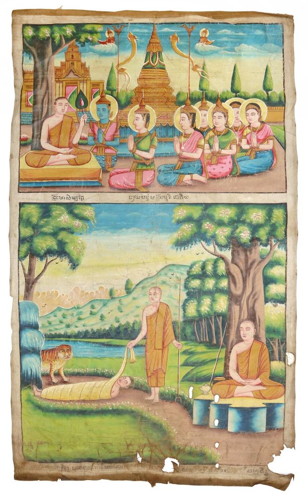 Große Abbildung Nr.1: 133-1829 Rollbild (Patua).: (Asiatika, Thangka)