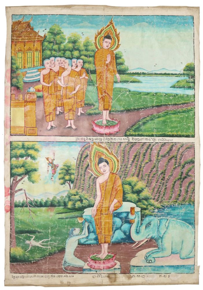 Große Abbildung Nr.1: 133-1832 Rollbild (Patua).: (Asiatika, Thangka)