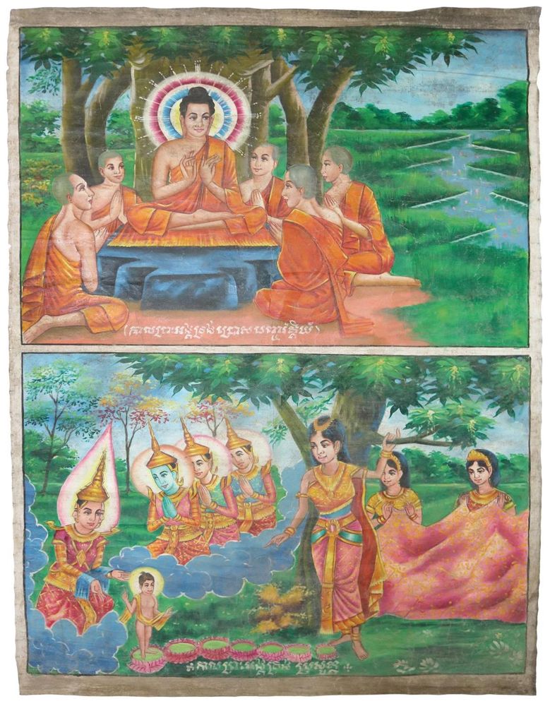 Große Abbildung Nr.1: 133-1834 Rollbild (Patua).: (Asiatika, Thangka)