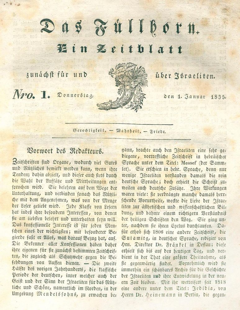 Große Abbildung Nr.1: 133-267 Rosenfeld,S.W. (Hrsg.).: (Judaica)