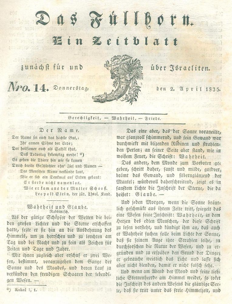 Große Abbildung Nr.2: 133-267 Rosenfeld,S.W. (Hrsg.).: (Judaica)