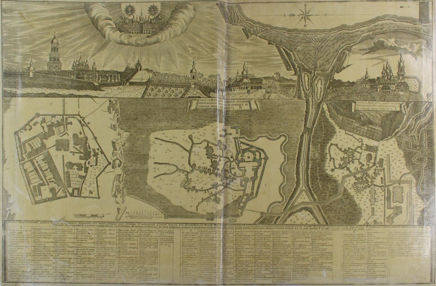Große Abbildung Nr.1: 133-3182 Kiew- Höhlenkloster.: (Ausland, Ukraine)