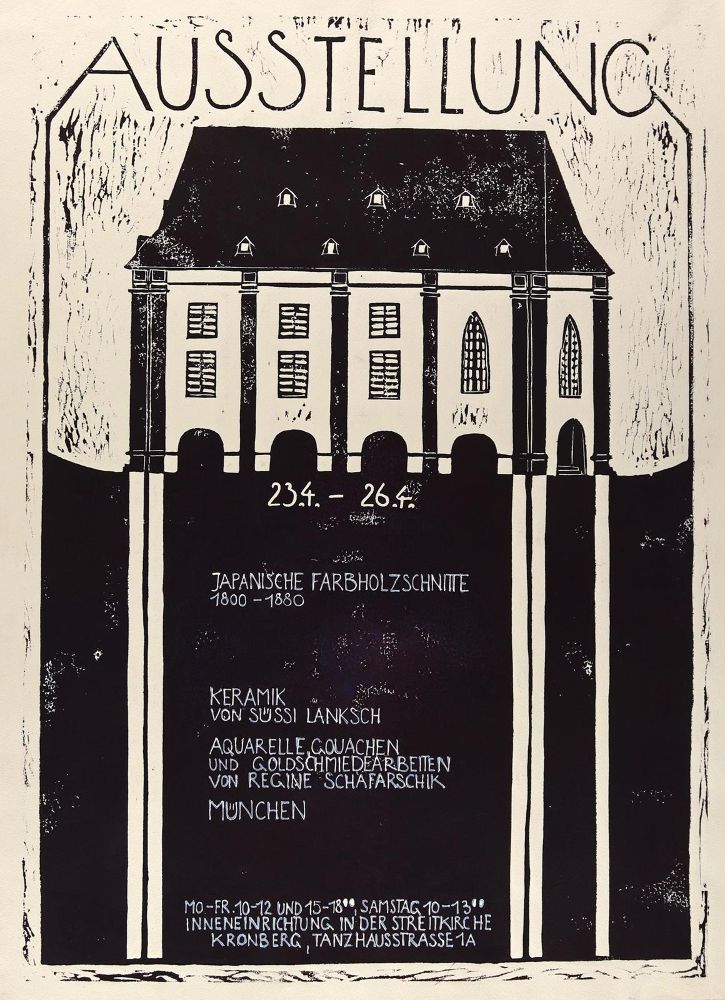 Große Abbildung Nr.1: 133-3194 Anonymer: (Plakate, Japan)