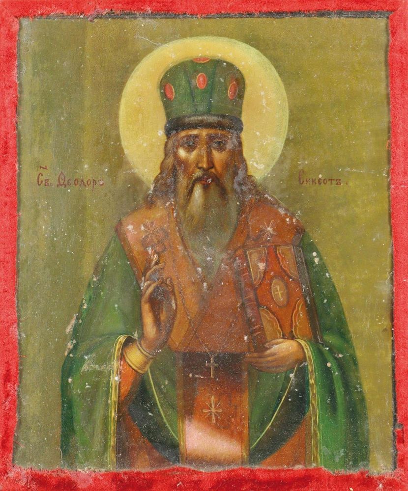 Große Abbildung Nr.1: 133-3597 Hl. Theodor von Sykeon: (Künstlergraphik, Ikonen)