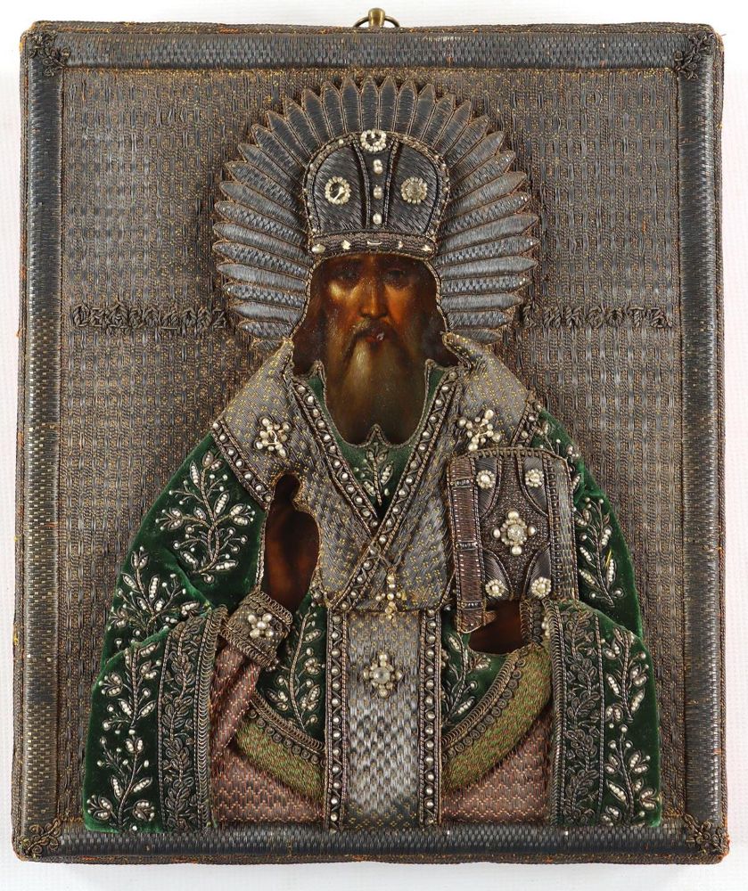 Große Abbildung Nr.2: 133-3597 Hl. Theodor von Sykeon: (Künstlergraphik, Ikonen)
