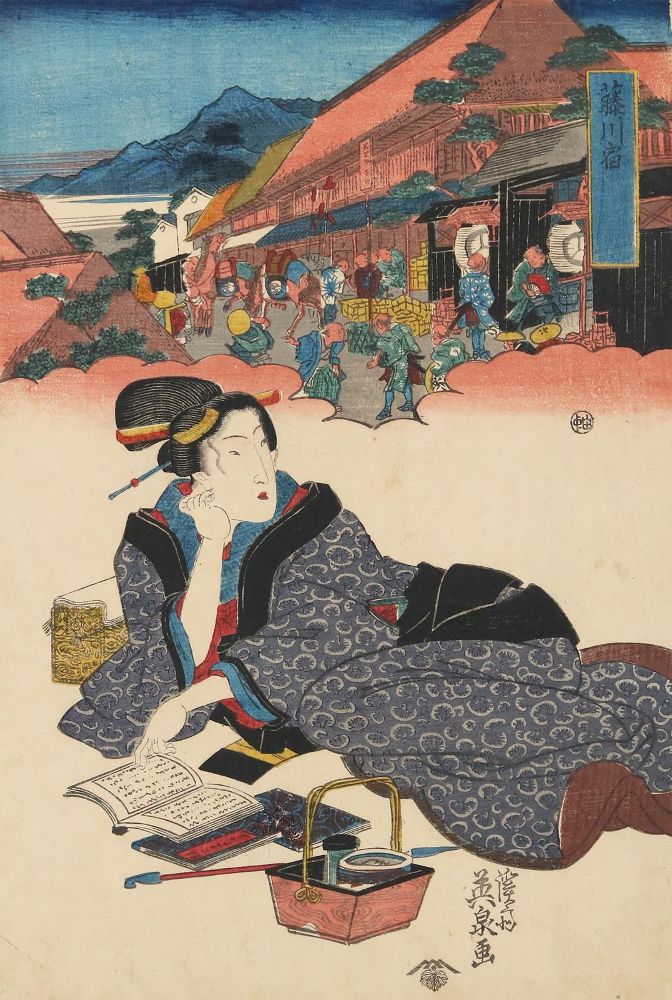 Große Abbildung Nr.1: 133-3616 Eisen, Keisai: (Künstlergraphik, Japan)