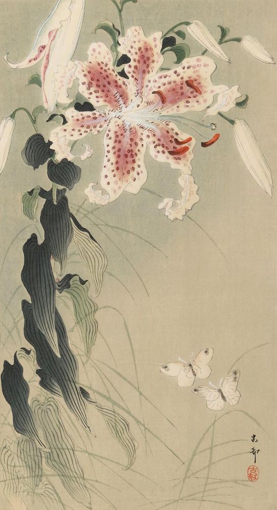 Große Abbildung Nr.1: 133-3621 Koson, Ohara: (Künstlergraphik, Japan)