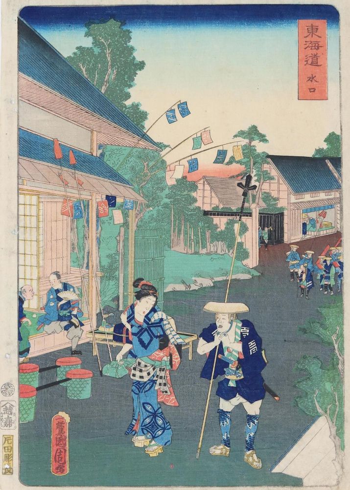 Große Abbildung Nr.1: 133-3623 Kunichika,Toyohara: (Künstlergraphik, Japan)