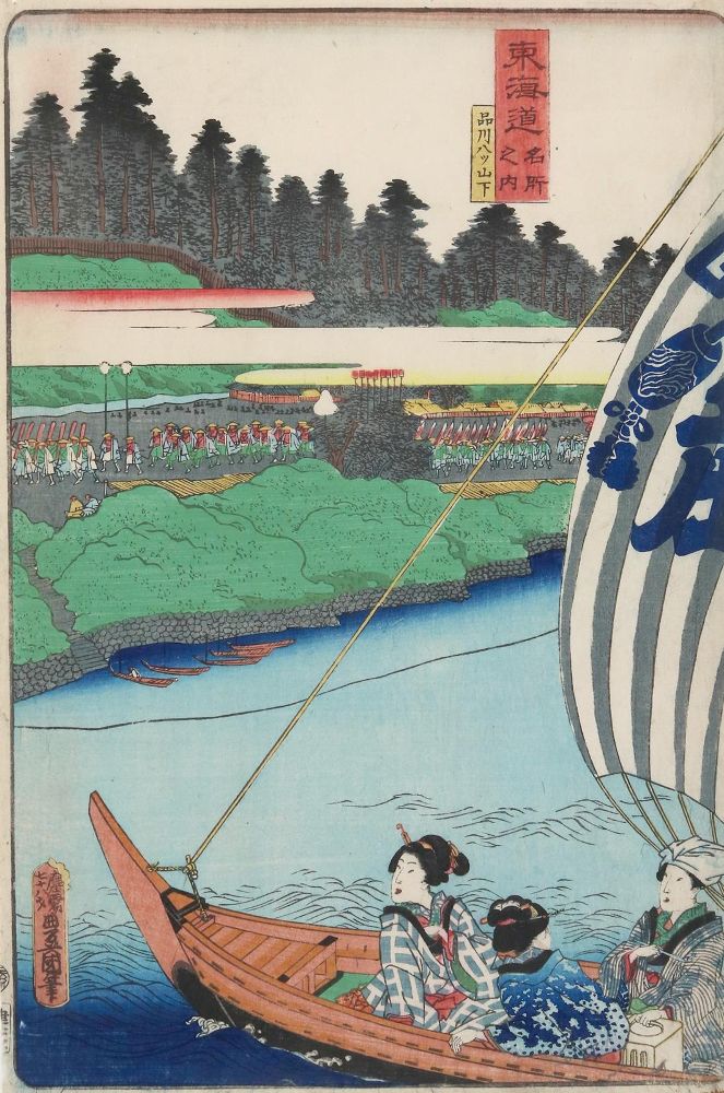 Große Abbildung Nr.1: 133-3627 Kunisada, Utagawa: (Künstlergraphik, Japan)