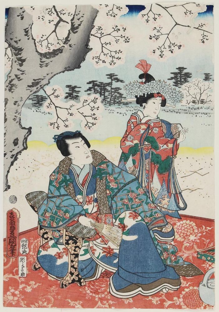 Große Abbildung Nr.2: 133-3628 Kunisada, Utagawa: (Künstlergraphik, Japan)
