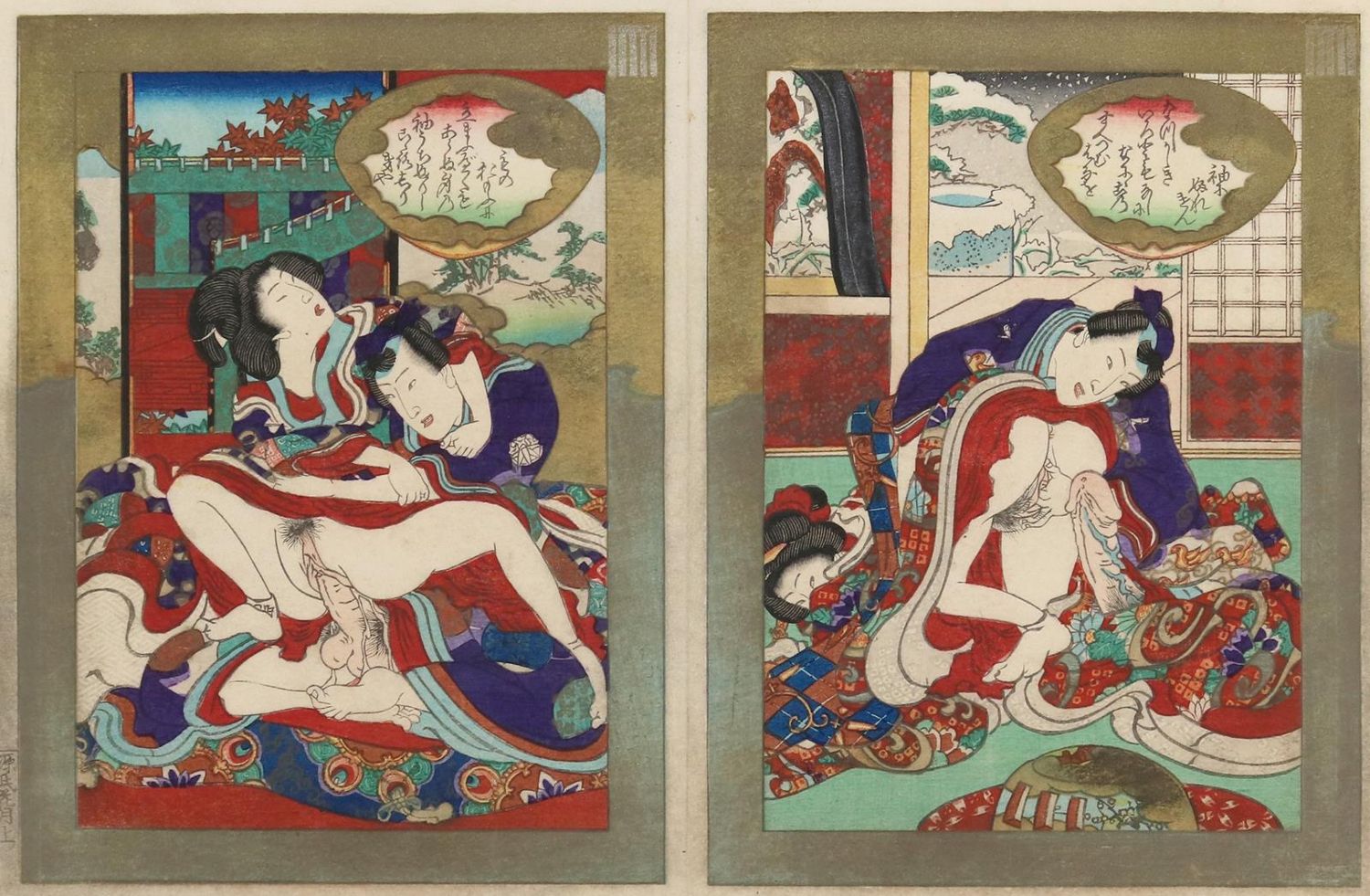 Große Abbildung Nr.1: 133-3635 Shôzan, Koikawa: (Künstlergraphik, Japan)