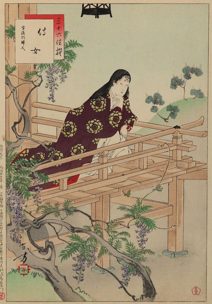 Große Abbildung Nr.1: 133-3637 Toshikata, Mizuno: (Künstlergraphik, Japan)
