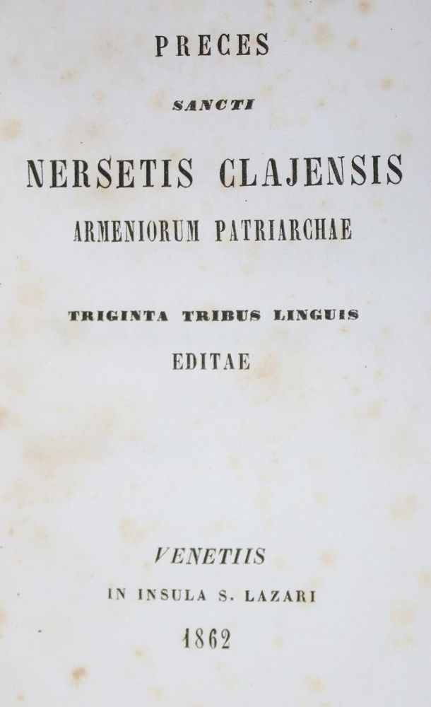 Große Abbildung Nr.1: 133-596 Nerses Clajensis.: (Lexika - Wörterbücher - Sprachwissenschaften)