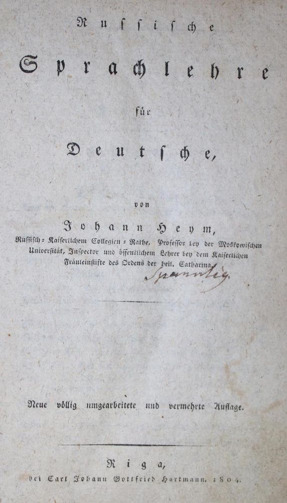 Große Abbildung Nr.1: 133-597 Heym,J.: (Lexika - Wörterbücher - Sprachwissenschaften, Russland)