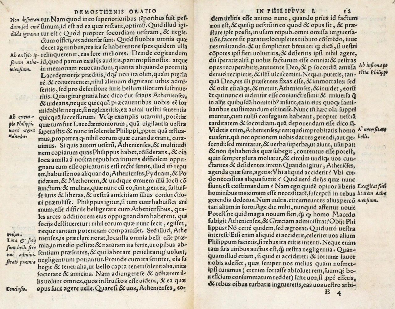 Große Abbildung Nr.3: 133-60 Demosthenes.: (Alte Drucke, Handschriften und Theologie)