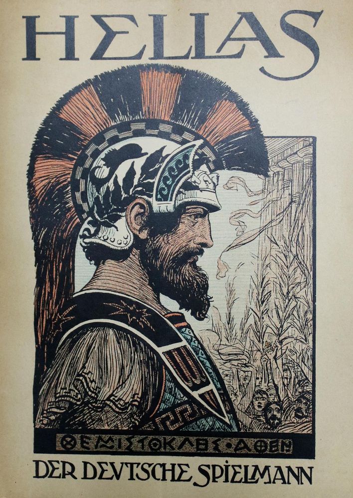 Große Abbildung Nr.1: 133-661 Deutsche Spielmann, Der.: (Kinder- und Jugendbücher)