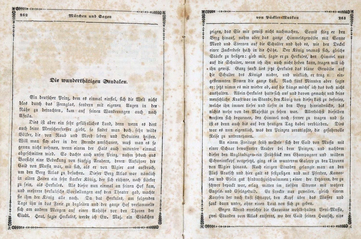 Große Abbildung Nr.4: 133-676 Phantasus.: (Kinder- und Jugendbücher)