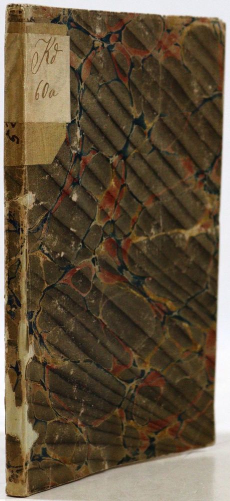 Große Abbildung Nr.2: 133-760 Eyth,R.: (Literatur und illustrierte Bücher bis 19.Jahrhundert)