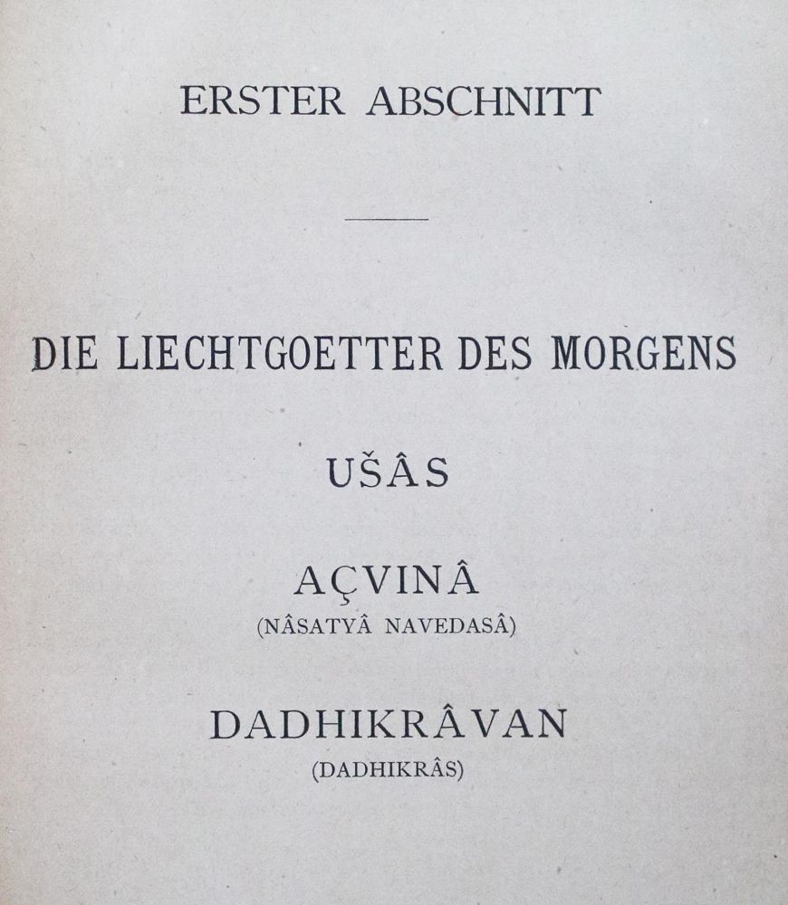 Große Abbildung Nr.1: 133-852 Rigveda: (Literatur und illustrierte Bücher bis 19.Jahrhundert)