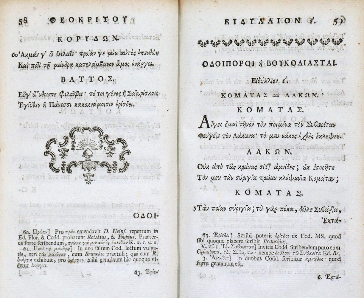 Große Abbildung Nr.2: 133-889 Theocritus.: (Literatur und illustrierte Bücher bis 19.Jahrhundert)