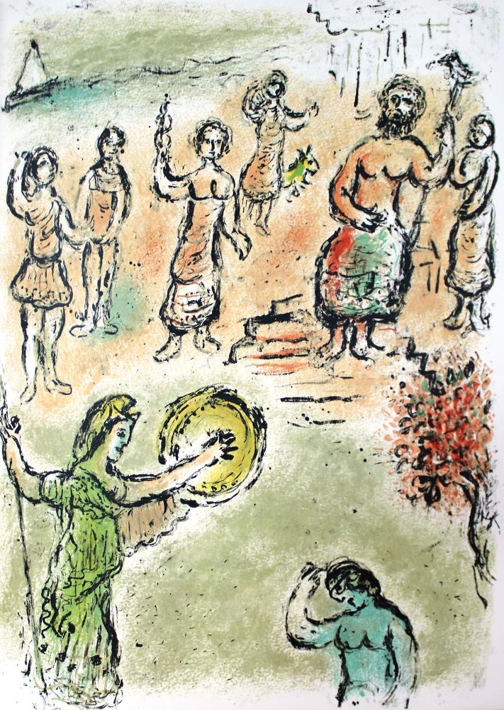 Große Abbildung Nr.1: 133-957 Homer.: (Chagall)