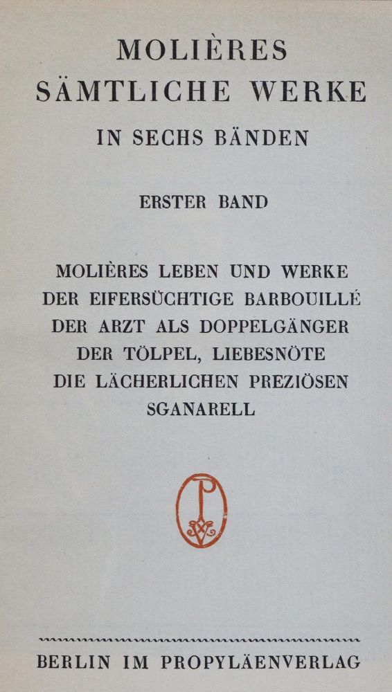 Große Abbildung Nr.4: 133-968 Dehmel,R.: (Literatur und illustrierte Bücher 20.Jahrhundert - Alte Literatur in modernen Ausgaben)