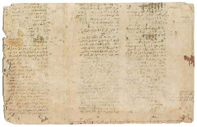 Bild Nr.1: 133-103 Einbandmakulatur.: (Handschriften)