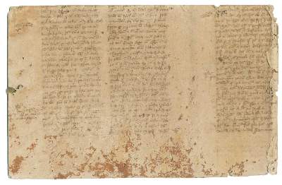Bild Nr.4: 133-103 Einbandmakulatur.: (Handschriften)