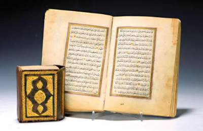 Bild Nr.1: 133-108 Koran.: (Handschriften)