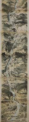 Bild Nr.1: 133-1582 Panorama: (Italien)