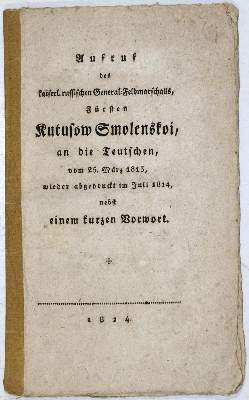 Bild Nr.1: 133-1669 Kutuzov,M.I. u. E.M.Arndt.: (Verschiedene Länder - Geschichte, Russland)
