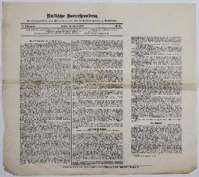 Bild Nr.2: 133-1672 Russische Korrespondenz.: (Verschiedene Länder - Geschichte, Russland)