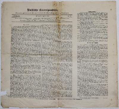 Bild Nr.3: 133-1672 Russische Korrespondenz.: (Verschiedene Länder - Geschichte, Russland)