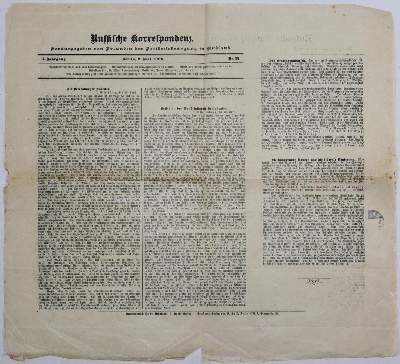 Bild Nr.4: 133-1672 Russische Korrespondenz.: (Verschiedene Länder - Geschichte, Russland)
