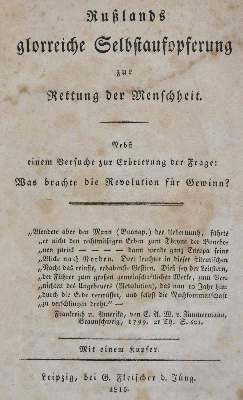 Bild Nr.3: 133-1673 Russland.: (Verschiedene Länder - Geschichte, Russland)